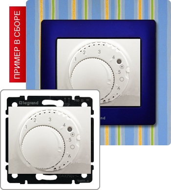 Термостат с выносным датчиком температуры, белый, арт. Array;Array Legrand